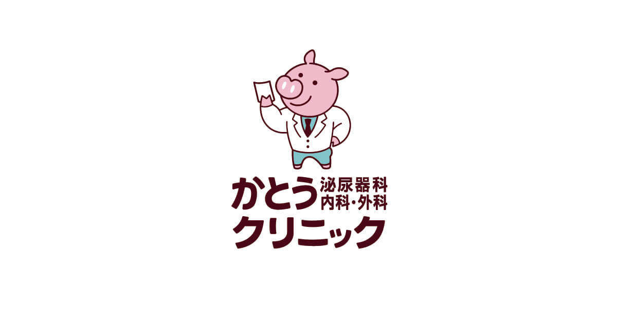院内・設備の紹介の外観